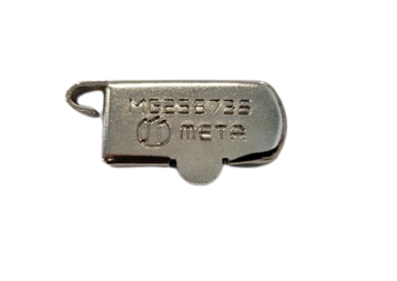Lille magnet lineal